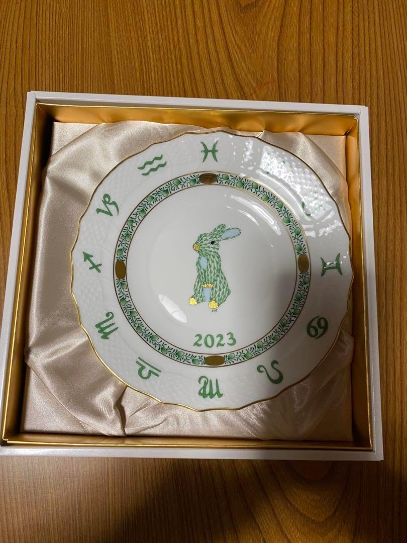 ヘレンド　ゾディアックプレート2023 ヘレンド ゾディアックプレート2023 食器 Herend Zodiac 2023 イヤーズ